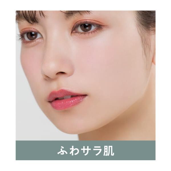 MILBON（ミルボン） im アイエム ビューティ アップ ミスト マット