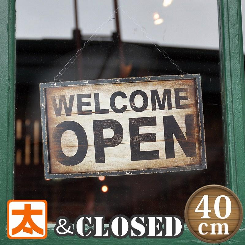 オープンクローズ看板 m40 OPEN CLOSED 両面サインボード サイン