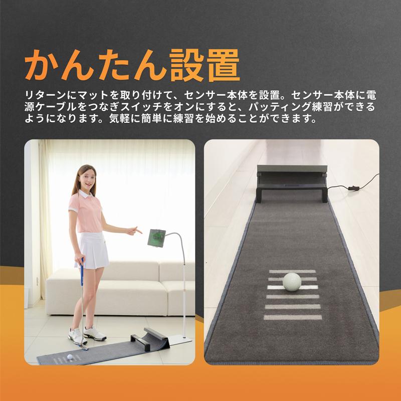 正規販売店 パッティング練習機器 ZEROPUTT パターゴルフ