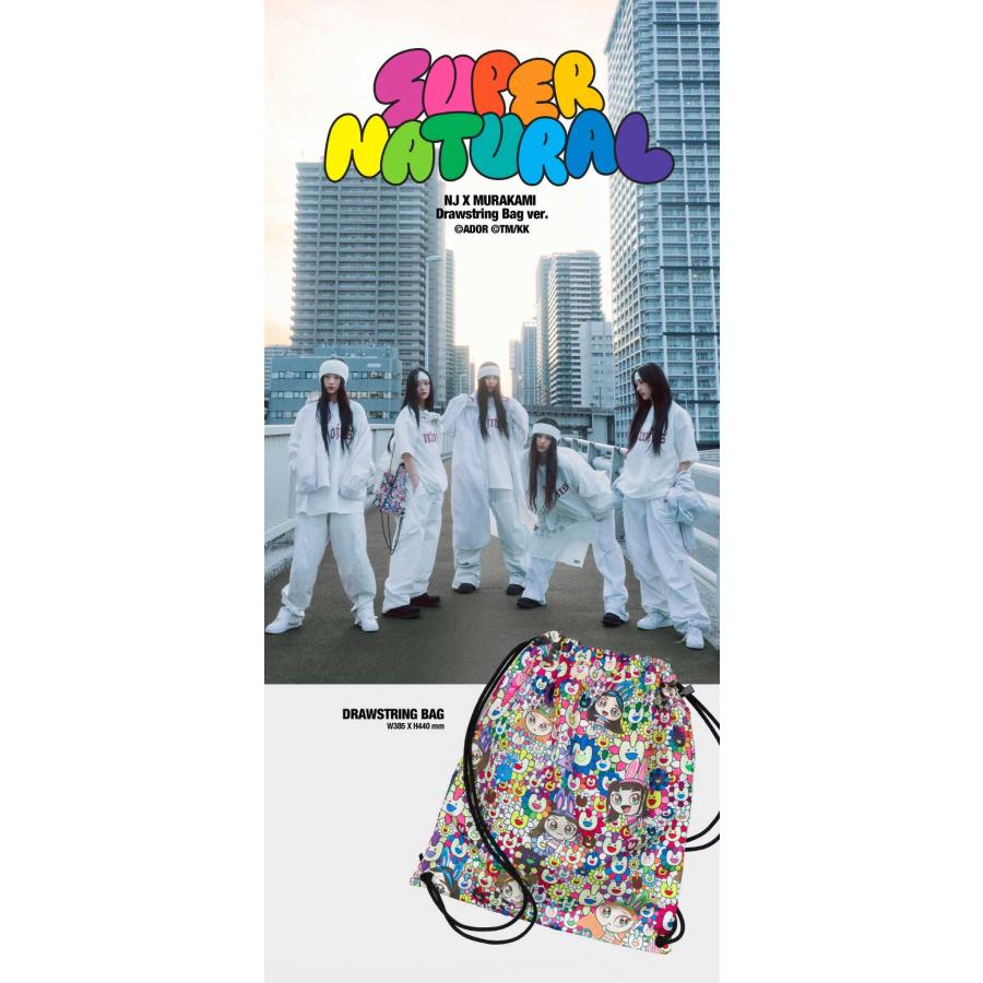 6/21 韓国発売】NewJeans ニュージーンズ NJ X MURAKAMI Supernatura