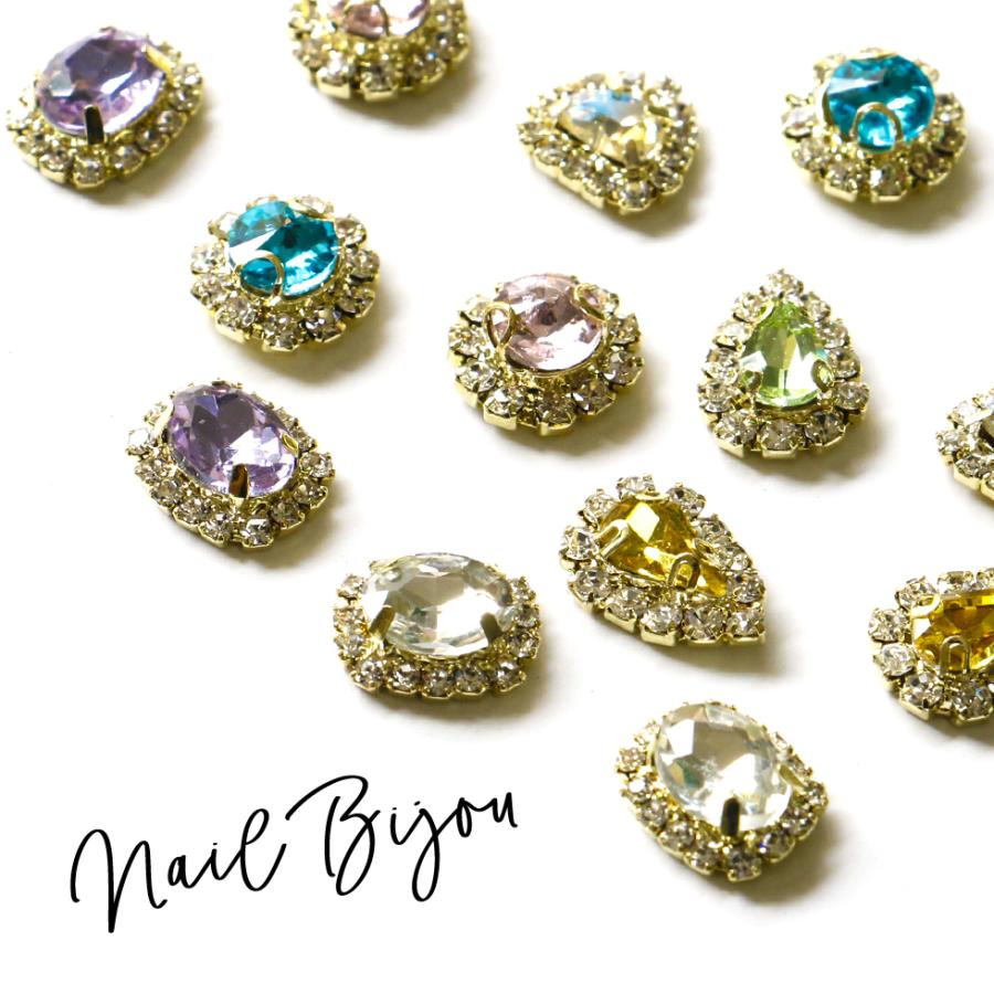 ネイルビジュー キラキラ ビジューストーン 7カラー 4シェイプ 台座