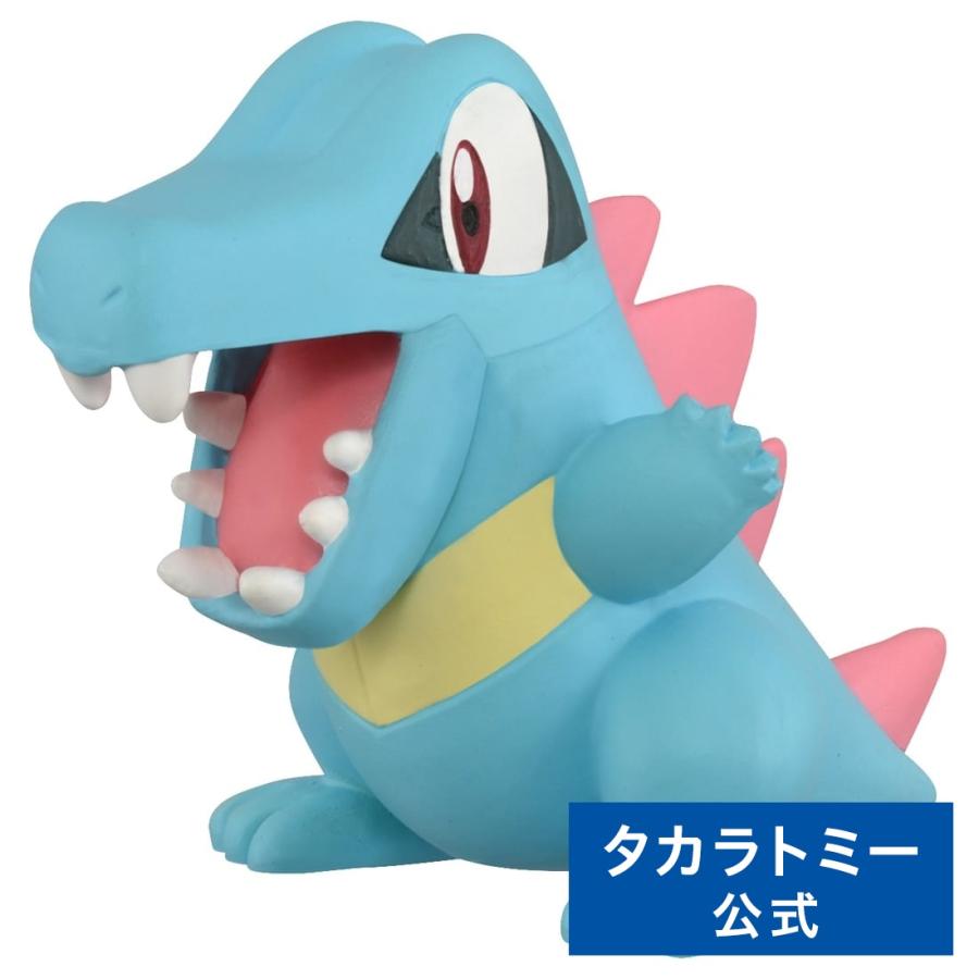タカラトミー（TAKARA TOMY） ポケットモンスター モンコレ ワニノコ