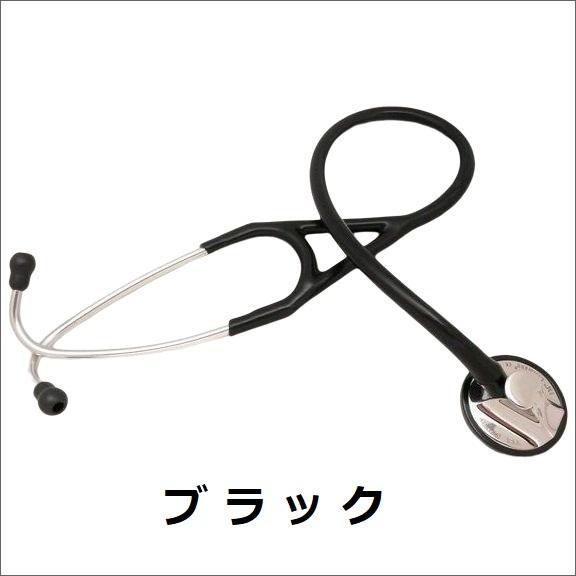 3M [国内正規品・刻印対応]マスターカーディオロジー 3M(TM