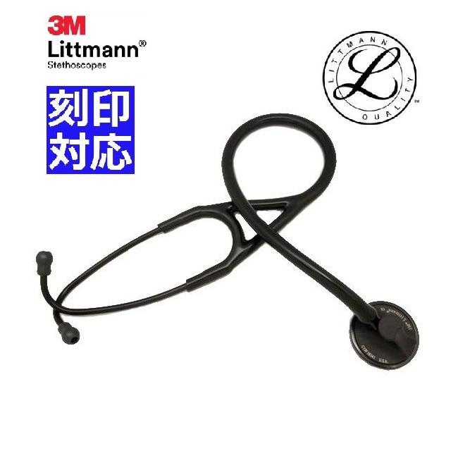 3M [国内正規品・刻印対応]ブラックエディション マスターカーディオ