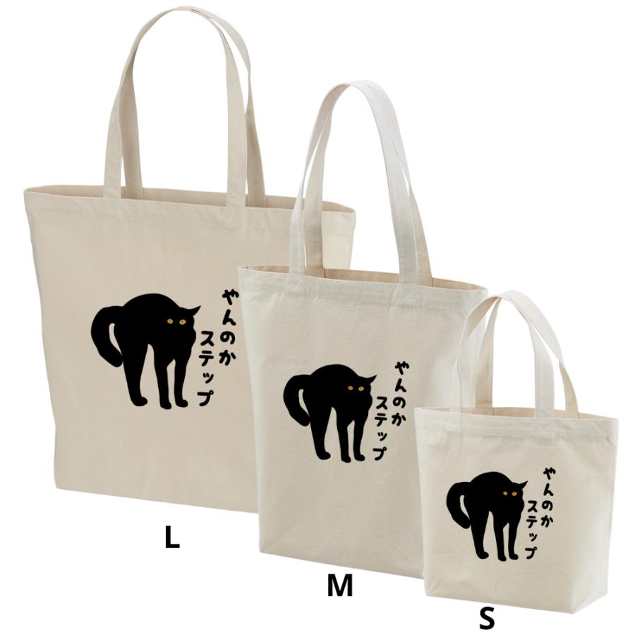 トートバッグ レディース メンズ 大きめ かごバッグ a4 通勤バッグ