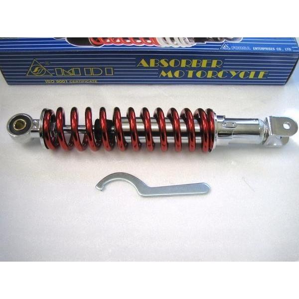 ホンダ（HONDA） ☆ NEW レッド 300mm MDIリアサス ＊ライブ ディオZX