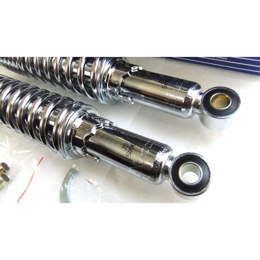 YAMAHA（ヤマハ） ☆旧車カスタム！ ALLメッキ 320mm MDIリアサス SET