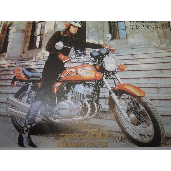 ☆新品！ ヴィンテージミラー 10mm 正ネジ SET！ ＊マッハ ＊W400