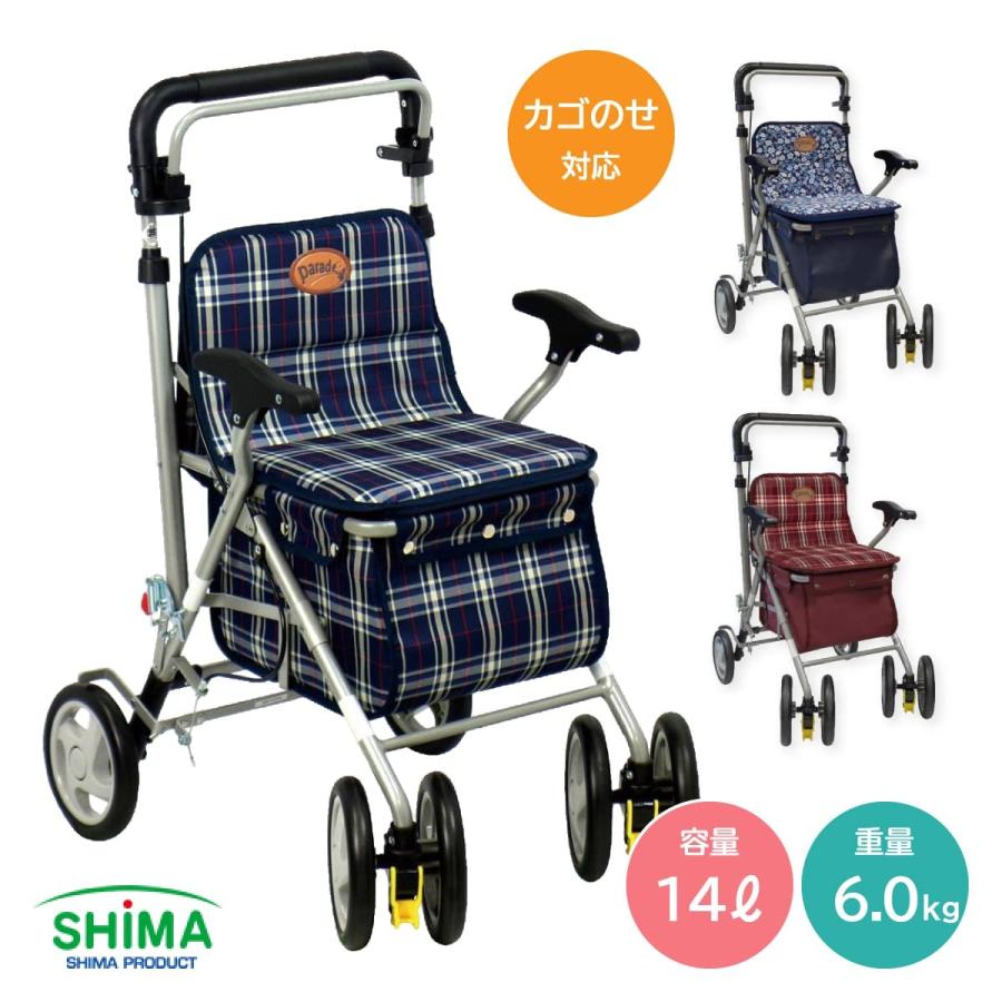 シルバーカー 手押し車 高齢者 お買い物 カゴ載せ 軽量 ボックス 島