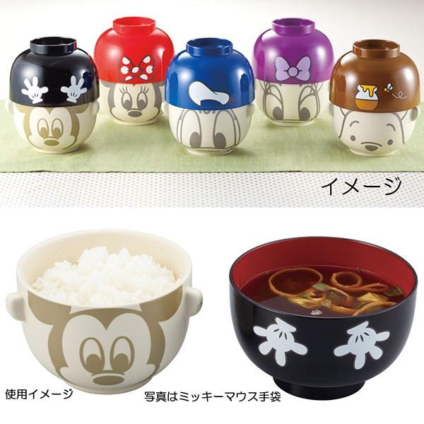 サンアート ディズニー 汁椀・茶碗セット 大 SAN2307 ミッキーマウス