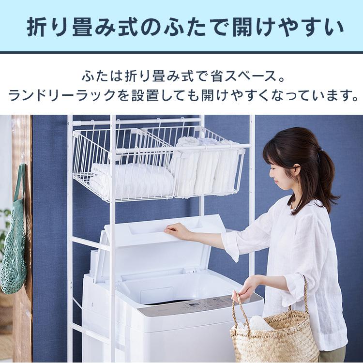 234 東芝 洗濯機 容量10kg インバーター搭載 洗剤自動投入 極美品 東芝