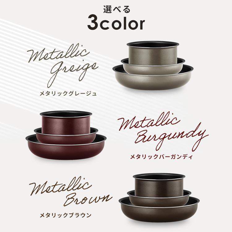 IRIS OHYAMA（アイリスオーヤマ） ＼ランキング1位獲得／ フライパン