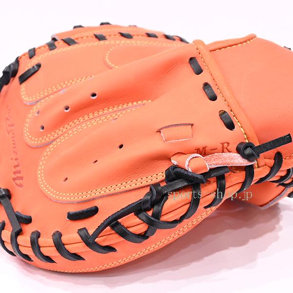 Mizuno Pro ミズノプロ 號 M-R型 コンパクトタイプ 限定品 1AJCH30110