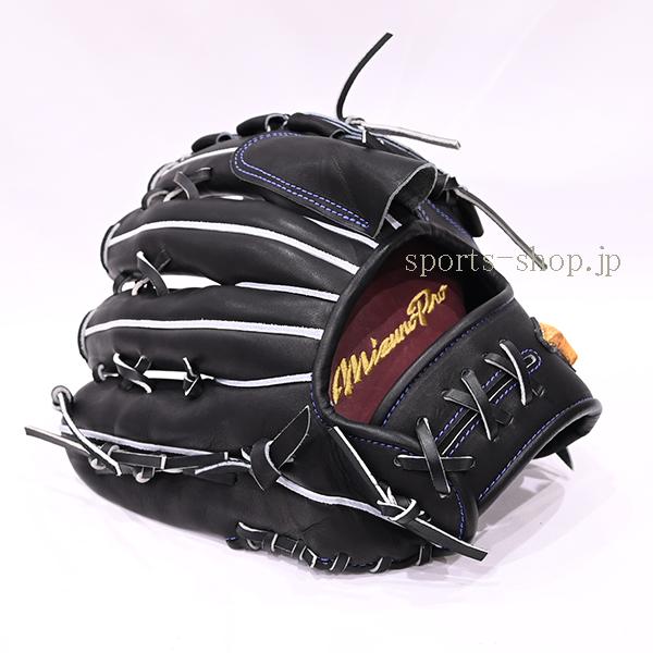 Mizuno Pro あすつく ミズノプロ 硬式用 オーダー 投手用 AXI型