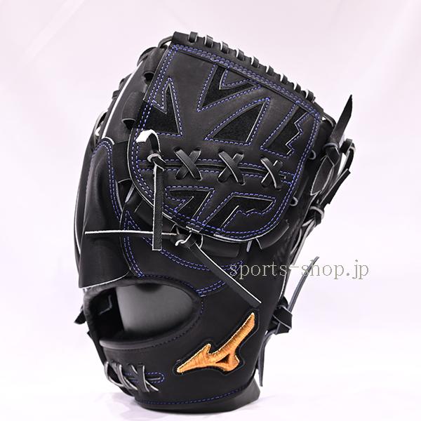 Mizuno Pro あすつく ミズノプロ 硬式用 オーダー 投手用 AXI型