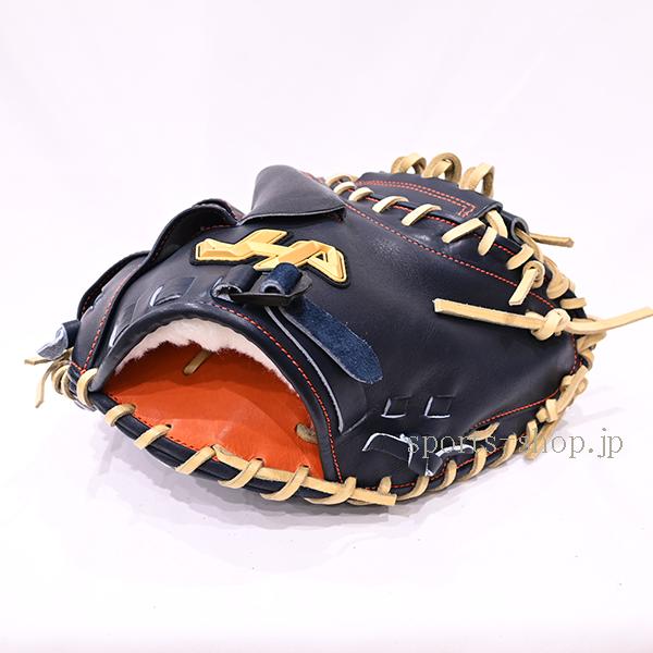 ハタケヤマ（HATAKEYAMA） あすつく 40周年記念 キャッチャーミット