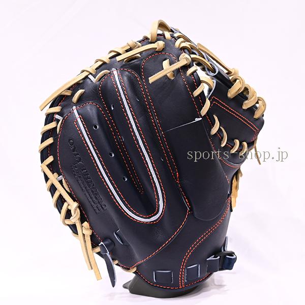 ハタケヤマ（HATAKEYAMA） あすつく 40周年記念 キャッチャーミット