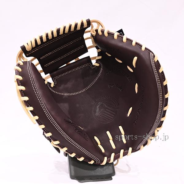 久保田スラッガー（KUBOTA SLUGGER） あすつく 限定品 キャッチャー