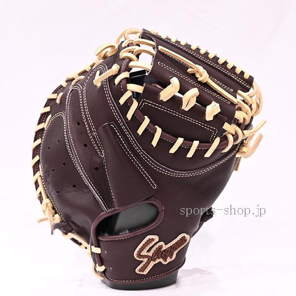 久保田スラッガー（KUBOTA SLUGGER） あすつく 限定品 キャッチャー