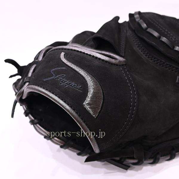 久保田スラッガー（KUBOTA SLUGGER） あすつく 限定品 キャッチャー