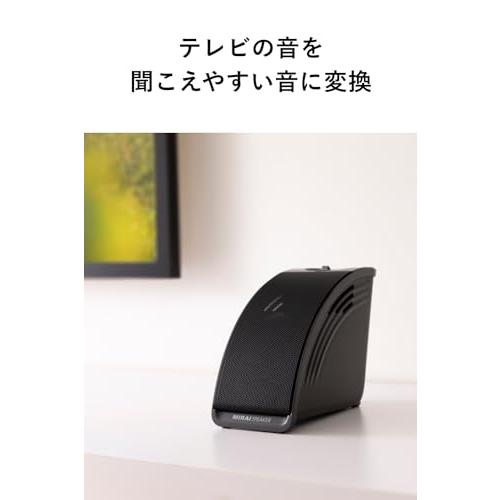 2024年モデルミライスピーカー ミニ テレビの音量上げずに言葉くっきり