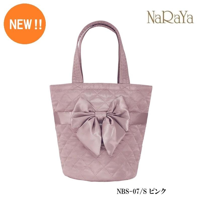 NaRaYa（ナラヤ） 【 タイ ナラヤ NaRaYa リボンバッグ バケツ型 S