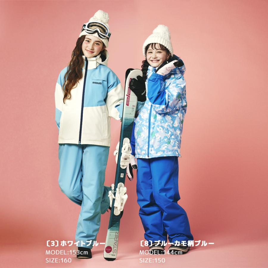 ボルコム スノーボードウェア上下セット キッズ160 楽天市場】上下