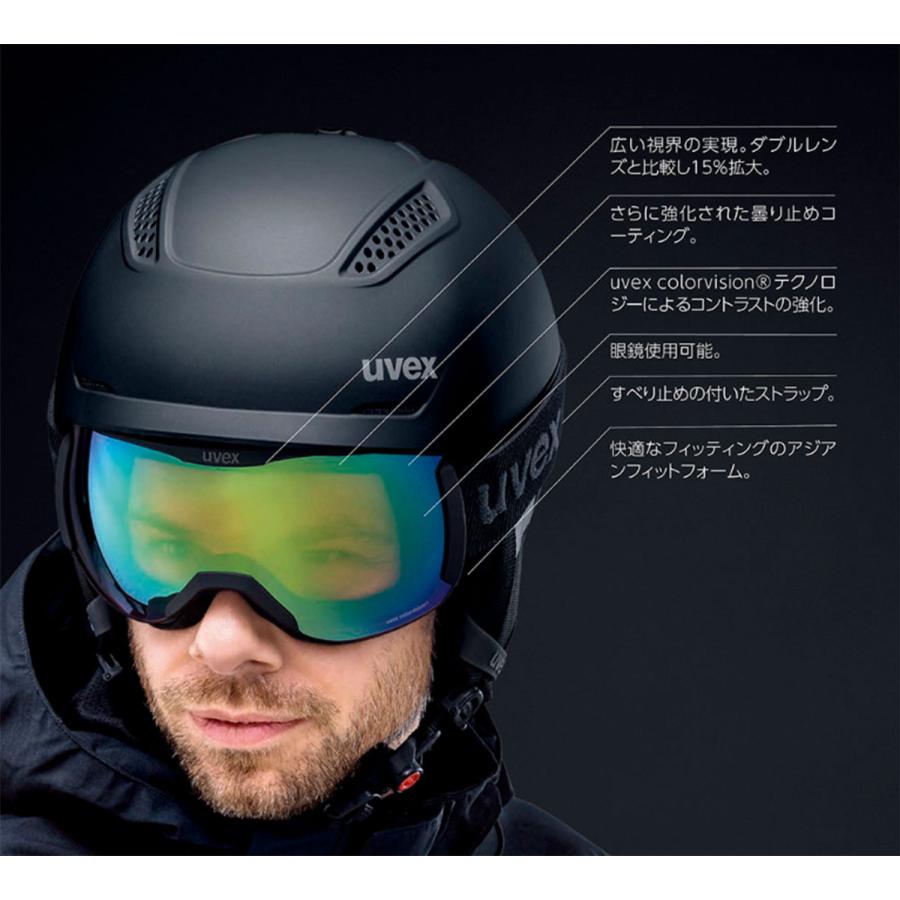 UVEX（ウベックス） スキーゴーグル ゴーグル uvex＜2024＞ downhill