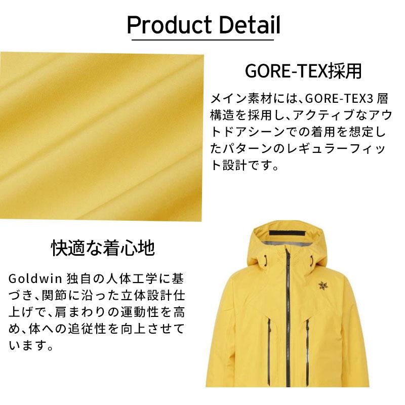 GOLDWIN（ゴールドウイン） スキーウェア メンズ スキージャケット