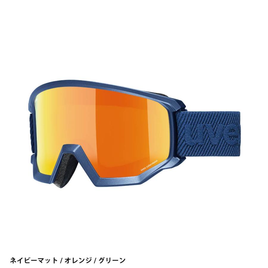 uvex ゴーグル 透明/オレンジ ケース付き uvex ゴーグル 透明/オレンジ