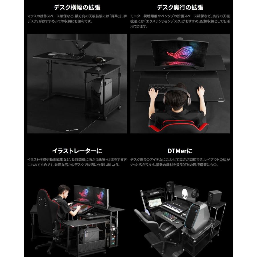 バウヒュッテ PCデスク 天板昇降式 PCデスク(64〜85cm) ワークデスク