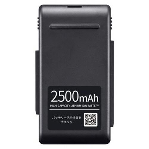 SHARP（シャープ） コードレスサイクロン掃除機用交換バッテリー