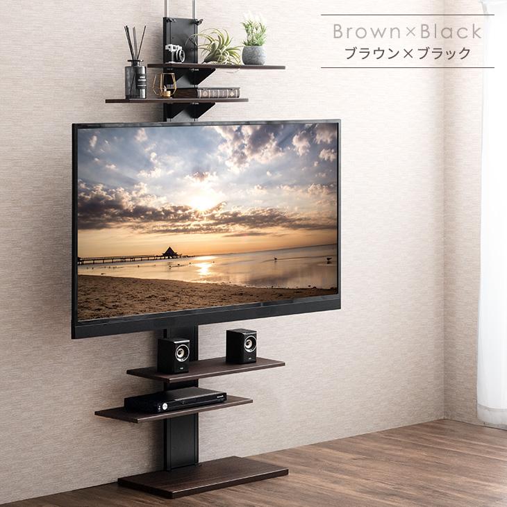 タンスのゲン テレビ台 テレビスタンド 壁寄せ ハイタイプ 突っ張り