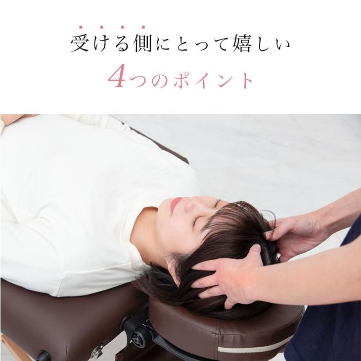マッサージベッド 折りたたみ 軽量 施術ベッド エステベッド