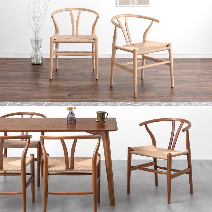 タンスのゲン ダイニングチェア 2脚 セット おしゃれ 北欧 木製 チェア