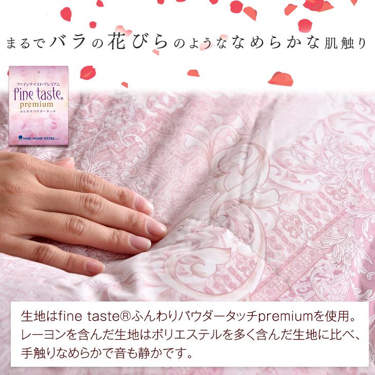 タンスのゲン 27日超お得 羽毛布団 シングル 掛け布団 暖かい 冬