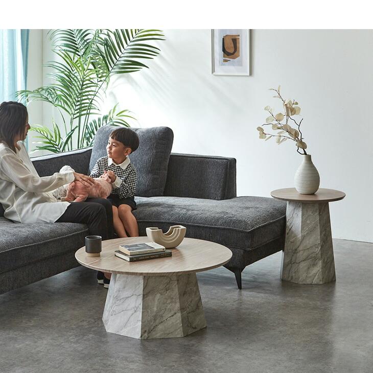 タンスのゲン 27日超お得 サイドテーブル 丸 円形 スリム 幅45