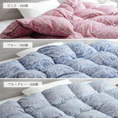 タンスのゲン 27日超お得 羽毛布団 セミダブル 掛布団 暖かい 羽毛