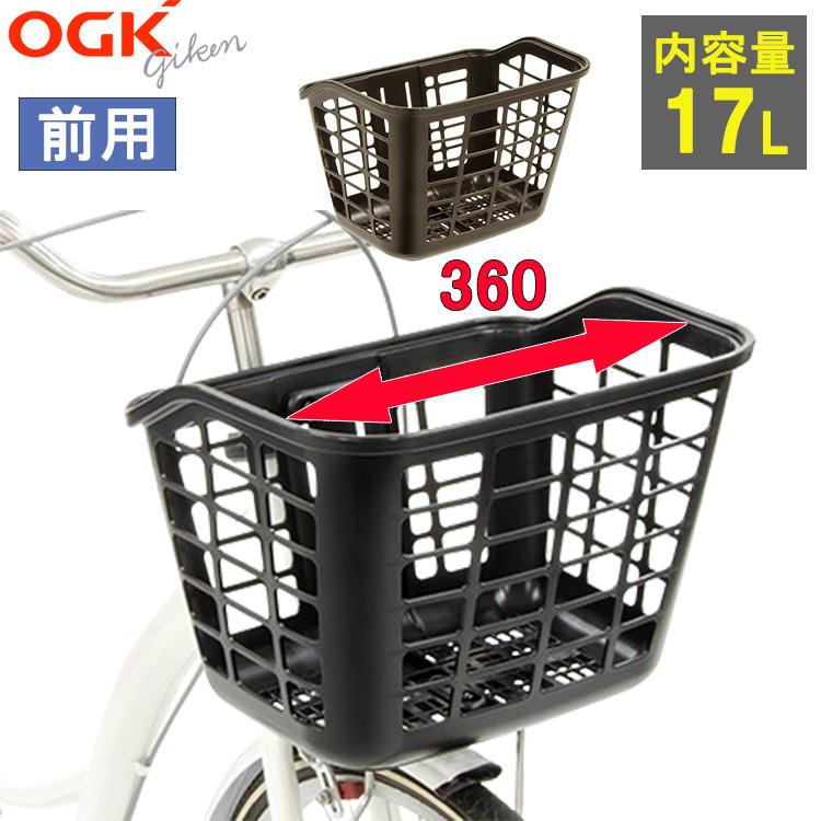 OGK技研（オージーケーギケン） OGK 自転車用 前かご ポピュラー