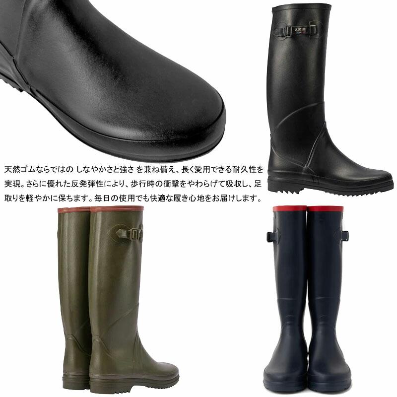 エーグル シャンタベル2 ラバーブーツ AIGLE CHANTEBELLE2 レイン
