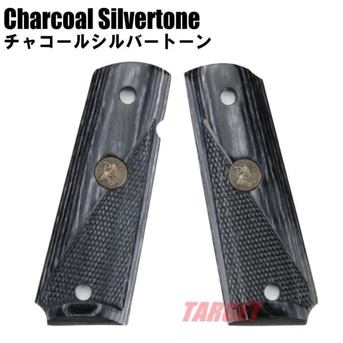 パックマイヤー 1911用 ラミネートウッド製 グリップ ハーフチェッカー