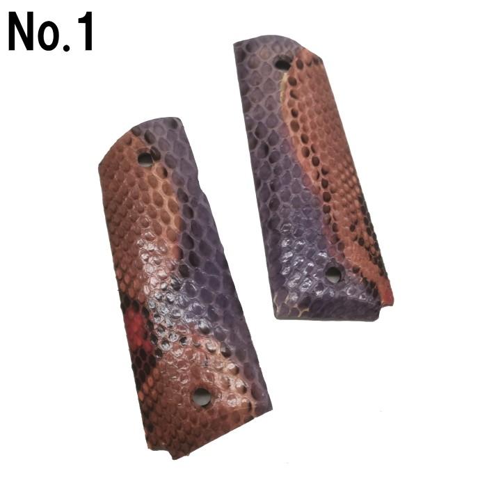 TARGET限定 RIGHT 1911用メタルグリップ ダイヤモンドパイソンレザー