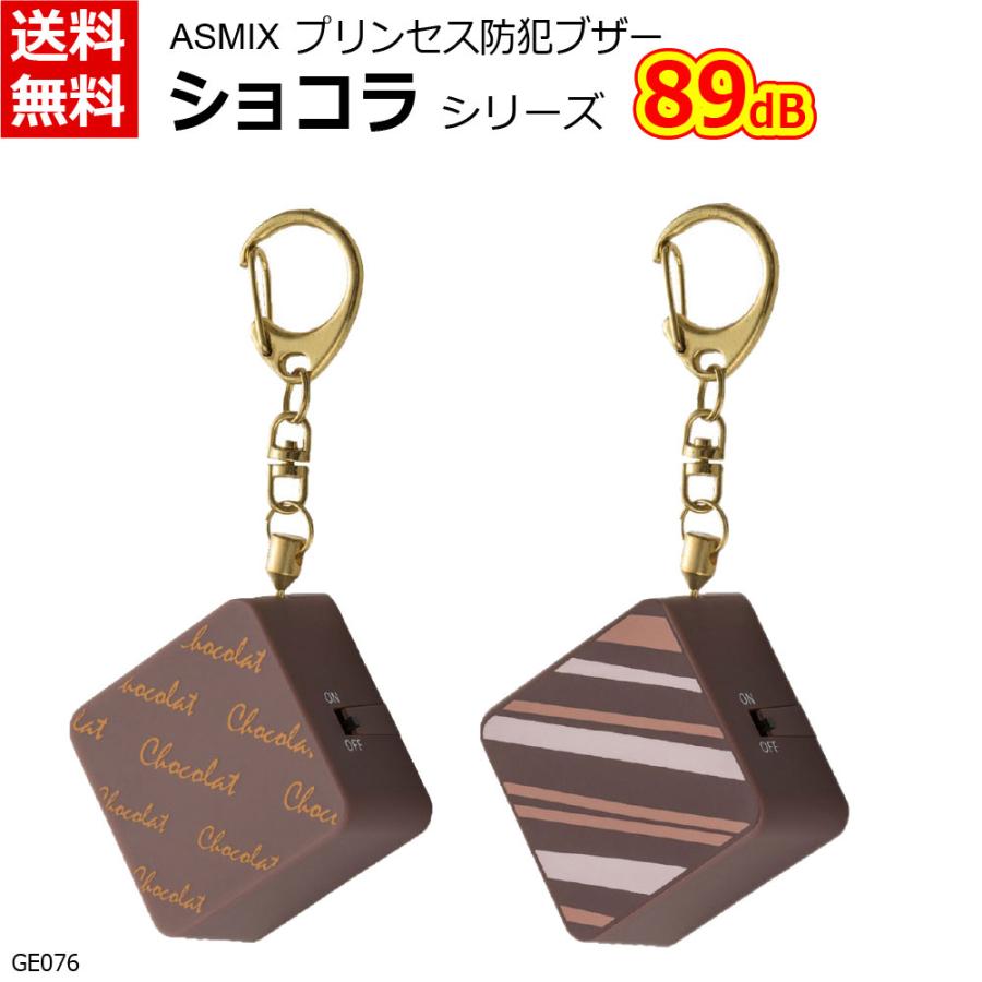 人望の法則 皮革版 人望の法則 皮革版 人望の法則 皮革版 人望の法則