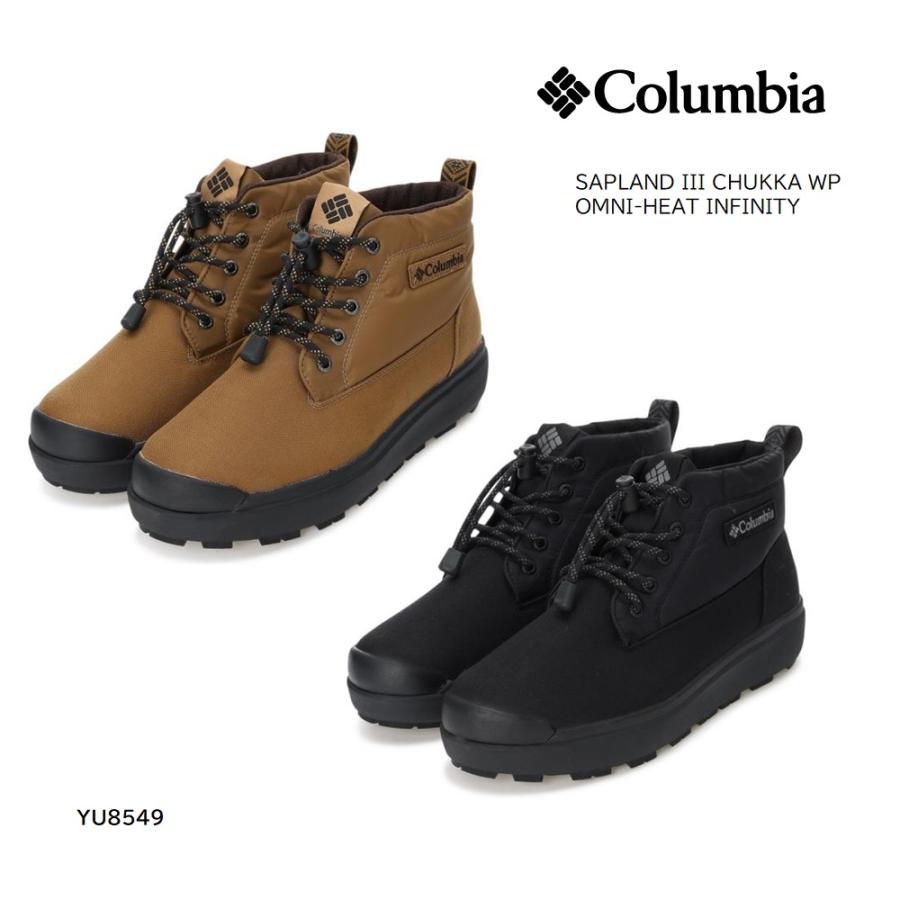 Columbia（コロンビア） サップランド スリー チャッカ ウォーター