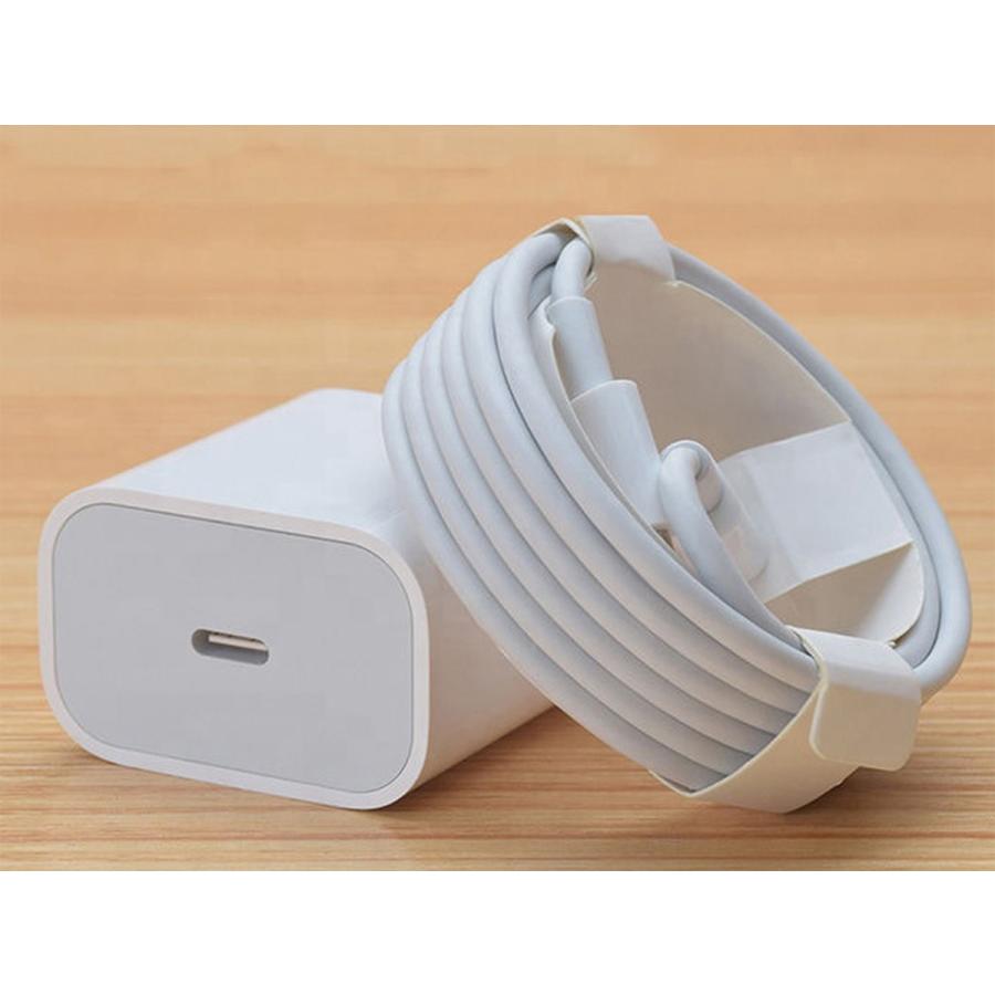 AQUOS wish2 20W PD急速充電器 + 急速ケーブル セット1年保証