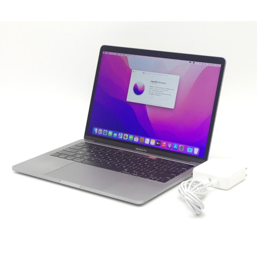 Apple MacBook Pro 13インチ 2019 Core i7-8569U 2.8GHz 16GB 256GB