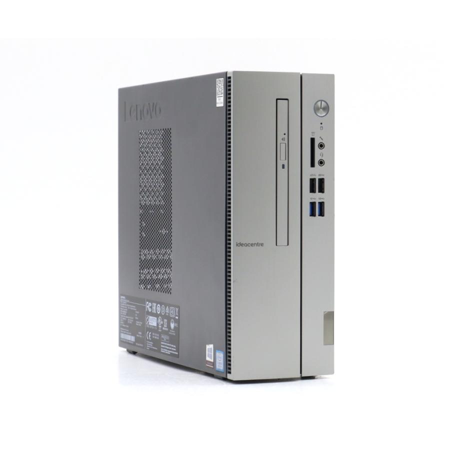 Lenovo ideacentre 510S-07ICB Core i5-8400 2.80GHz 8GB 256GB(M.2