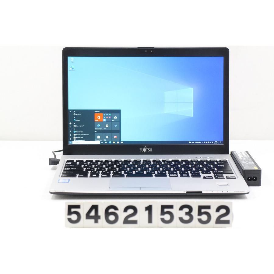 富士通 LIFEBOOK S938/S Core i5 8350U 1.7GHz/8GB/256GB(SSD)/13.3W