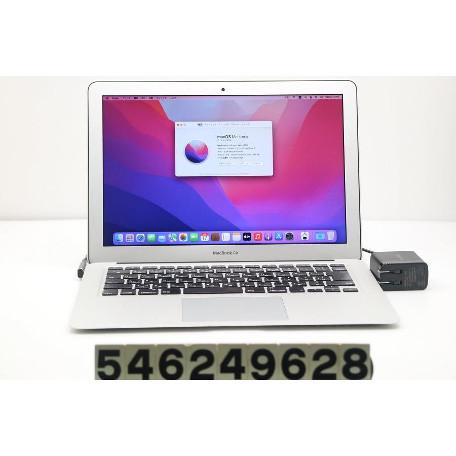 ノートパソコン Apple MacBook Air 13インチ Early 2015 A1466 Core i5