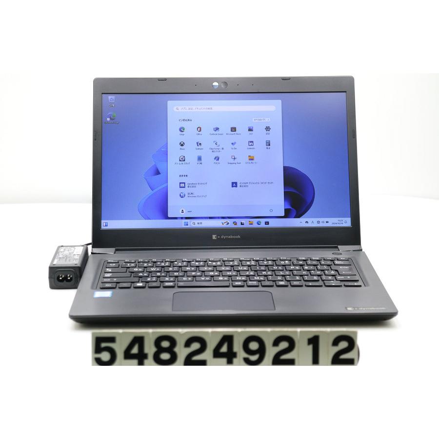 ノートパソコン dynabook S73/DP Core i5 8250U 1.6GHz/8GB/128GB(SSD